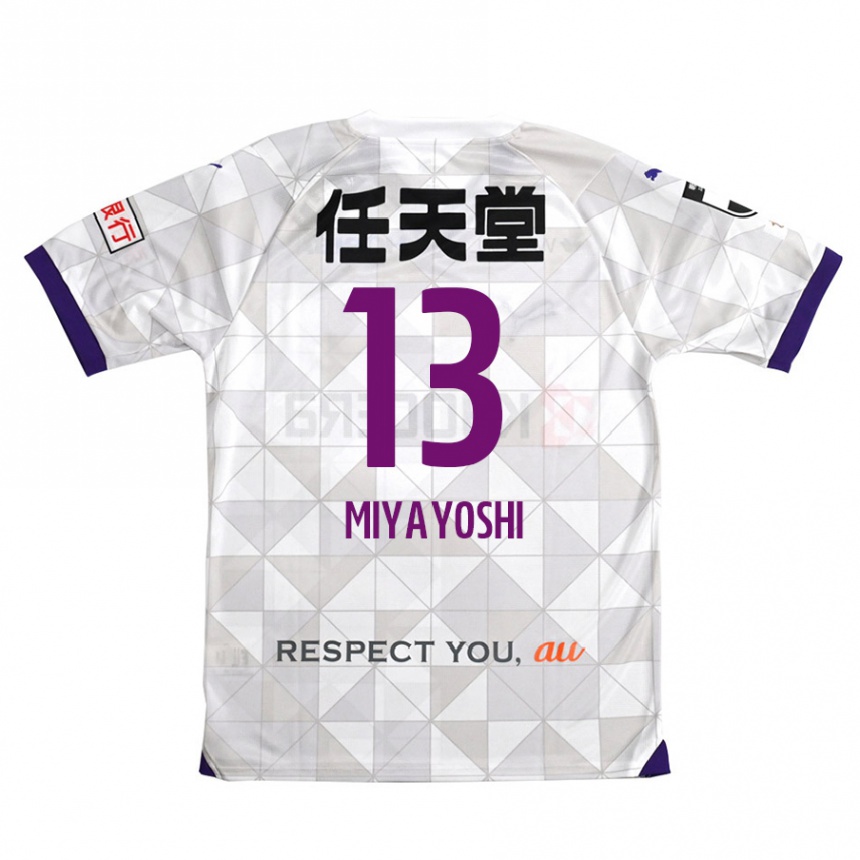 Niño Fútbol Camiseta Takumi Miyayoshi #13 Blanco Morado 2ª Equipación 2024/25