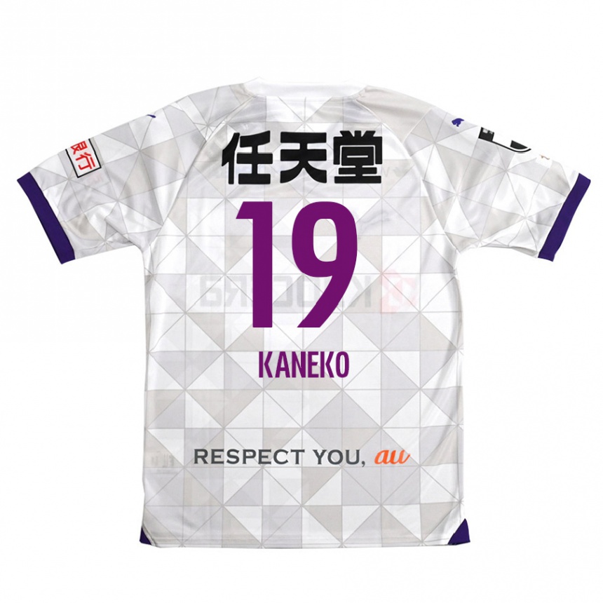 Niño Fútbol Camiseta Daiki Kaneko #19 Blanco Morado 2ª Equipación 2024/25