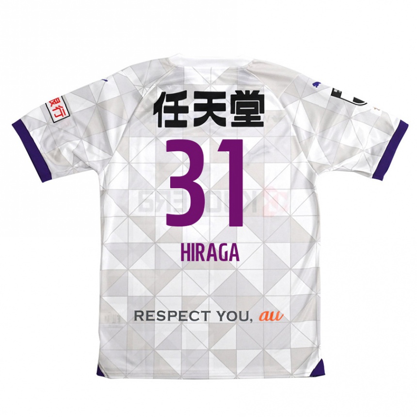 Niño Fútbol Camiseta Sora Hiraga #31 Blanco Morado 2ª Equipación 2024/25