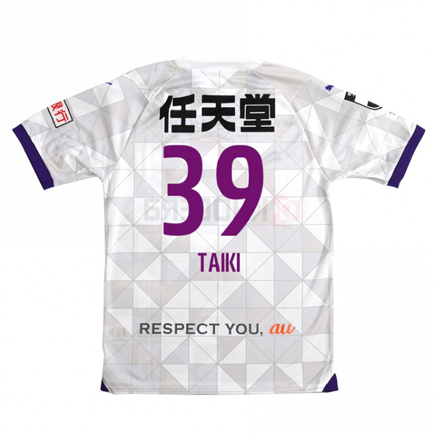 Niño Fútbol Camiseta Taiki Hirato #39 Blanco Morado 2ª Equipación 2024/25