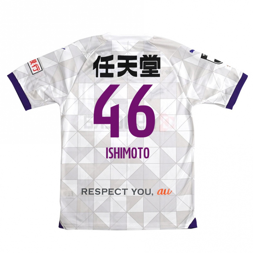 Niño Fútbol Camiseta Taiga Ishimoto #46 Blanco Morado 2ª Equipación 2024/25