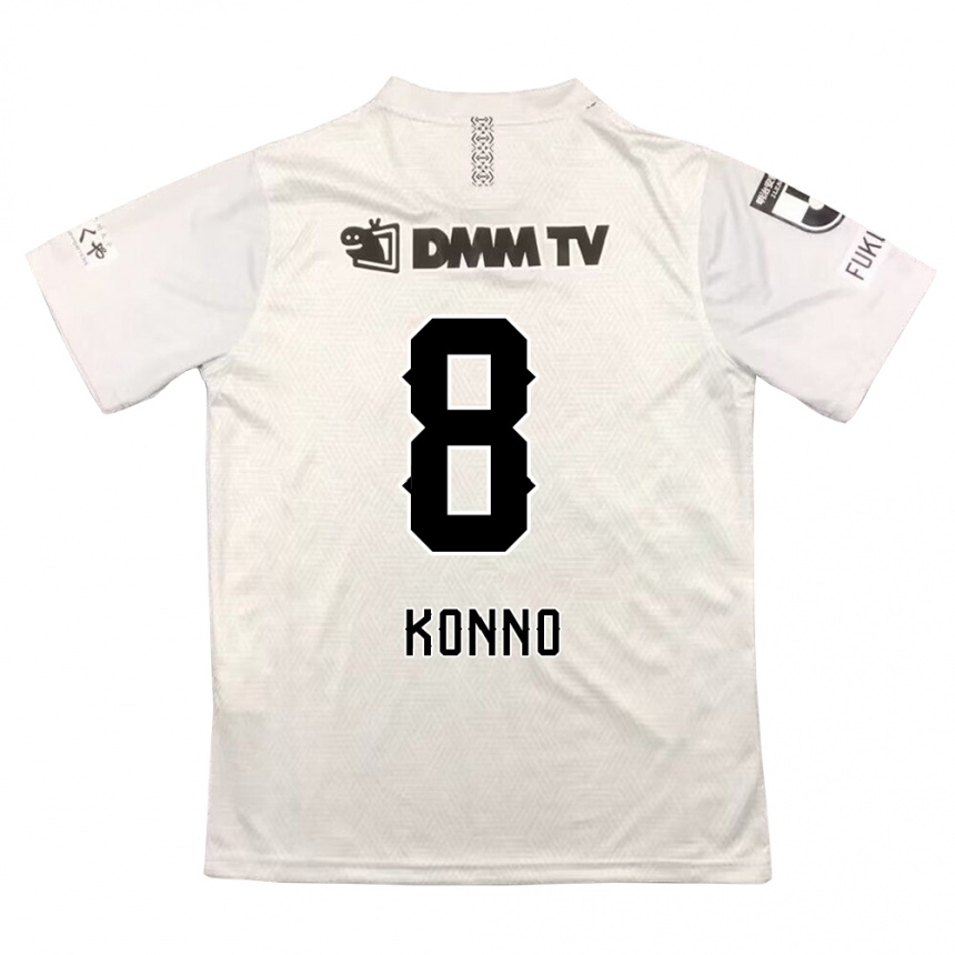 Niño Fútbol Camiseta Kazuya Konno #8 Gris Negro 2ª Equipación 2024/25