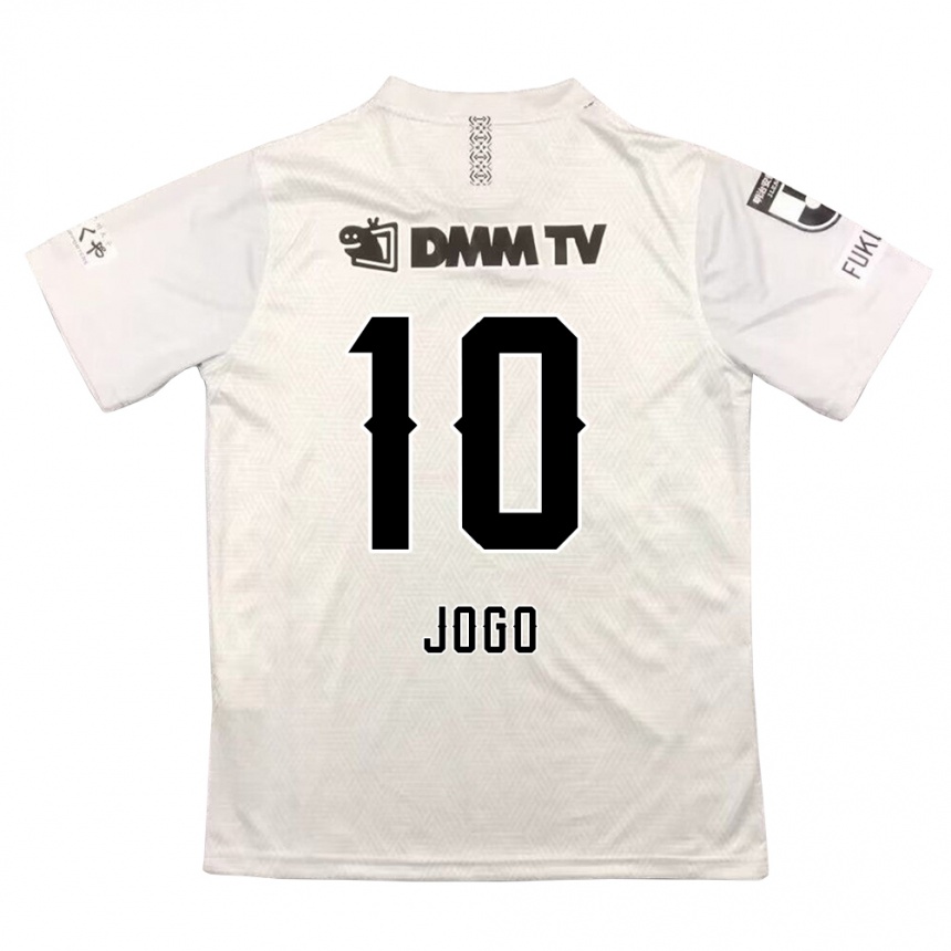 Niño Fútbol Camiseta Hisashi Jogo #10 Gris Negro 2ª Equipación 2024/25