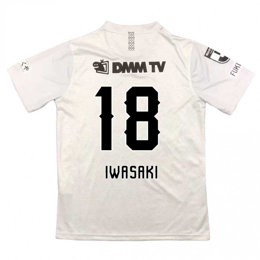 Niño Fútbol Camiseta Yuto Iwasaki #18 Gris Negro 2ª Equipación 2024/25