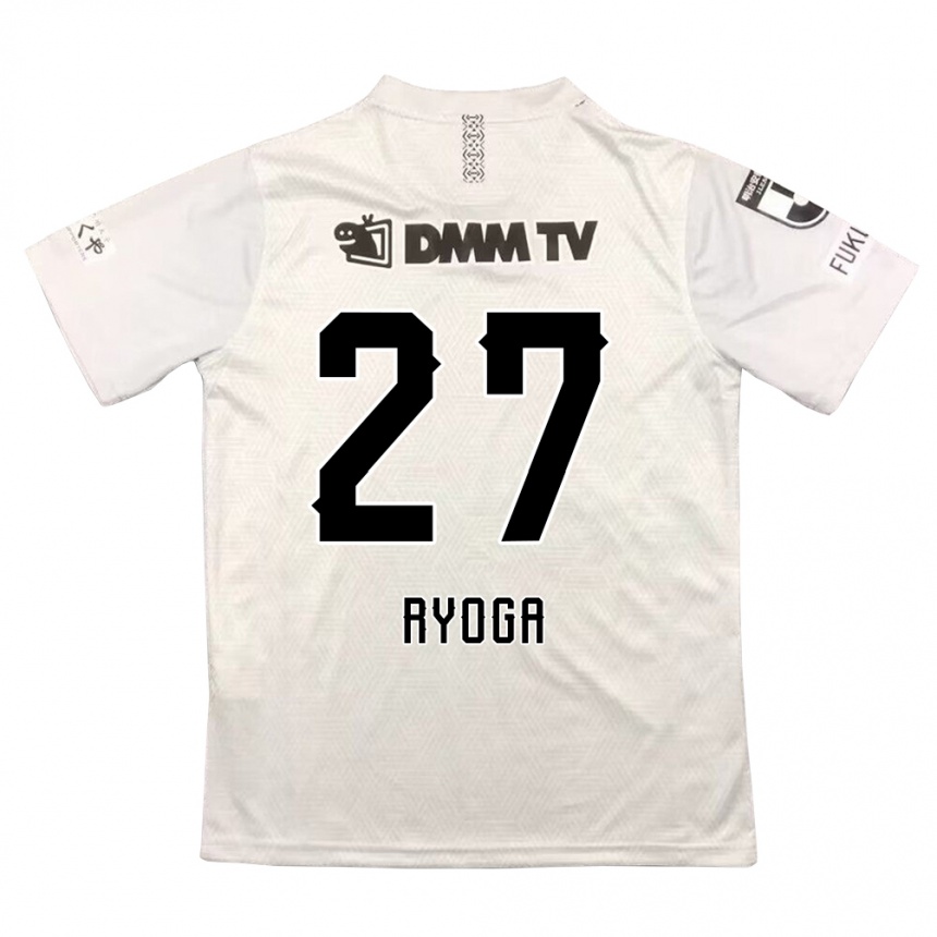 Niño Fútbol Camiseta Ryoga Sato #27 Gris Negro 2ª Equipación 2024/25