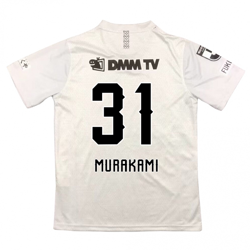 Niño Fútbol Camiseta Masaaki Murakami #31 Gris Negro 2ª Equipación 2024/25