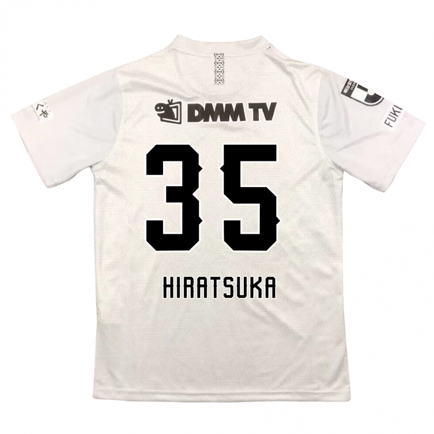 Niño Fútbol Camiseta Yuto Hiratsuka #35 Gris Negro 2ª Equipación 2024/25