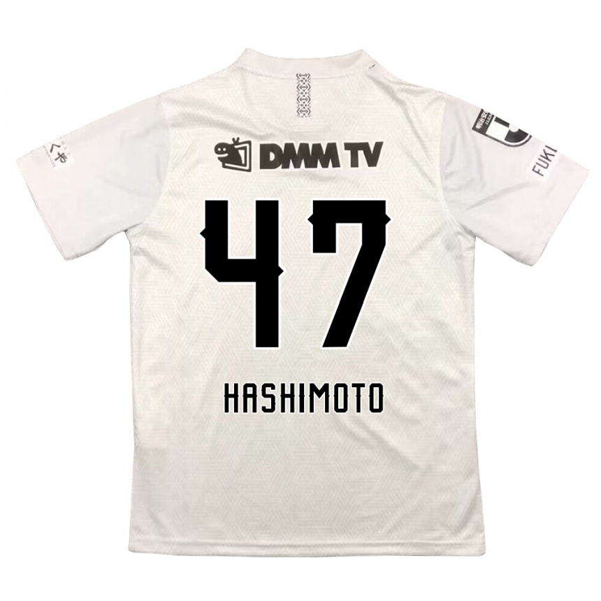 Niño Fútbol Camiseta Yu Hashimoto #47 Gris Negro 2ª Equipación 2024/25