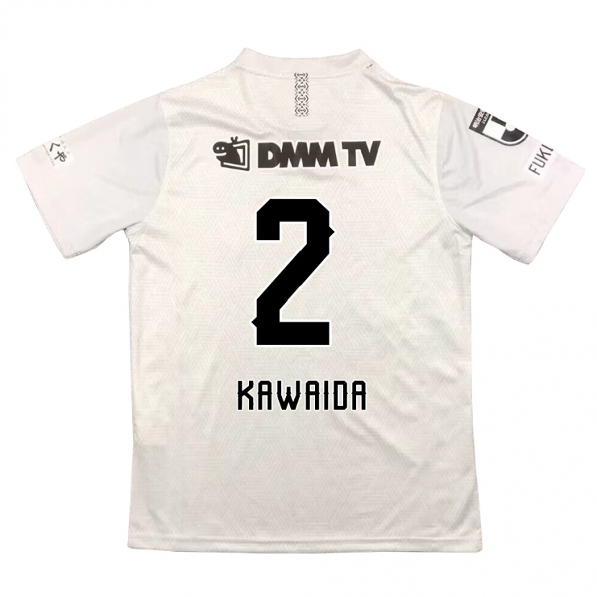 Niño Fútbol Camiseta Ryoya Kawaida #2 Gris Negro 2ª Equipación 2024/25