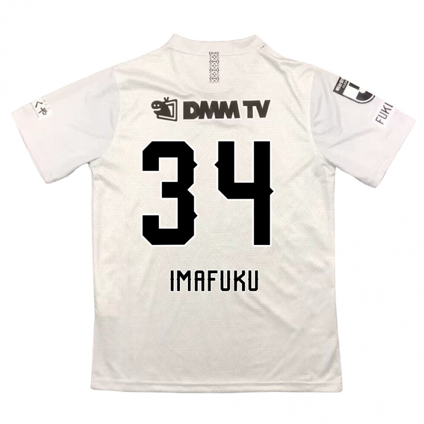 Niño Fútbol Camiseta Kennosuke Imafuku #34 Gris Negro 2ª Equipación 2024/25