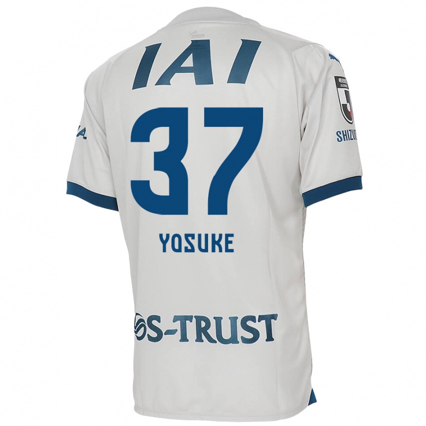 Niño Fútbol Camiseta Yosuke Morishige #37 Blanco Azul 2ª Equipación 2024/25