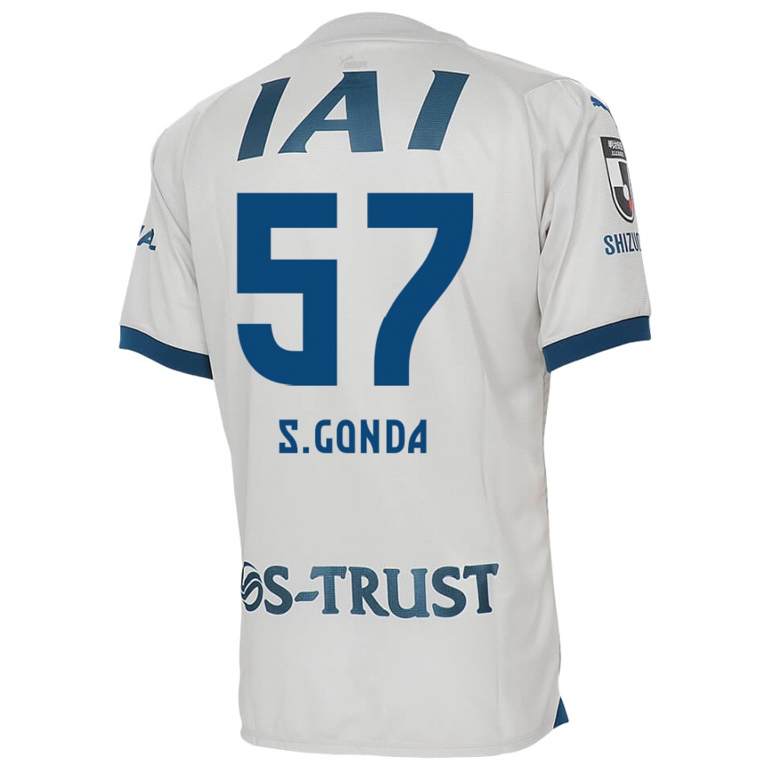 Niño Fútbol Camiseta Shuichi Gonda #57 Blanco Azul 2ª Equipación 2024/25