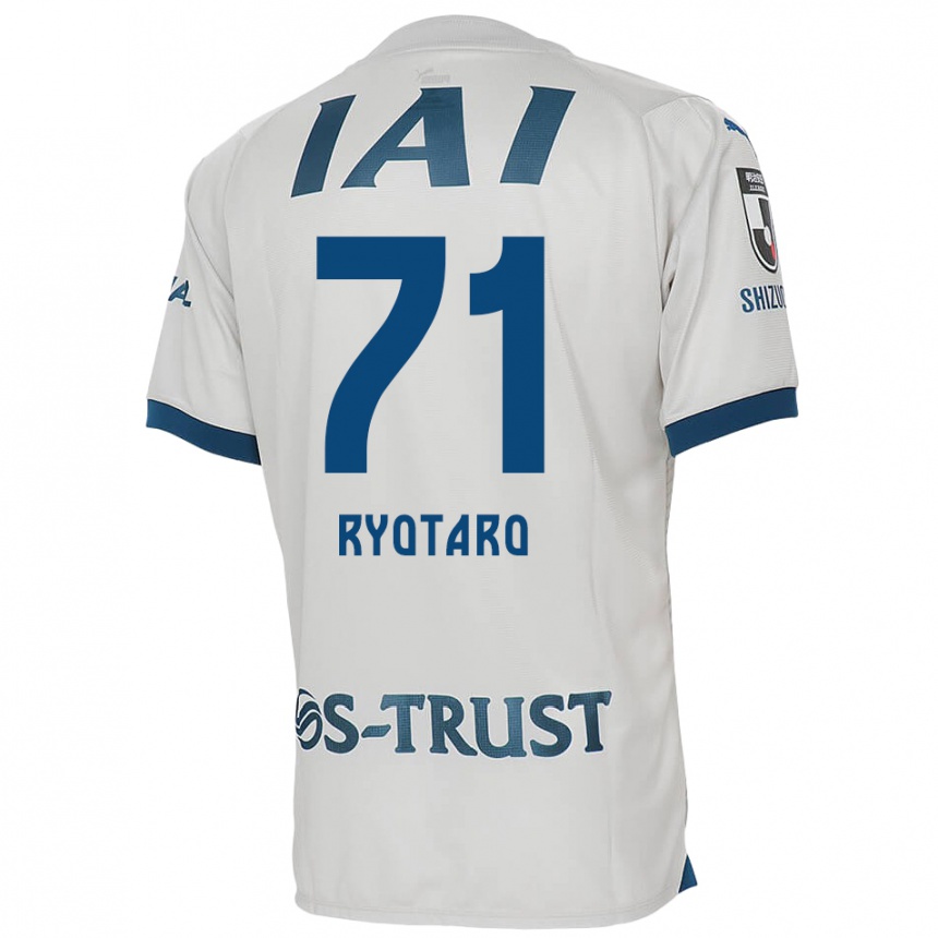 Niño Fútbol Camiseta Ryotaro Nakamura #71 Blanco Azul 2ª Equipación 2024/25