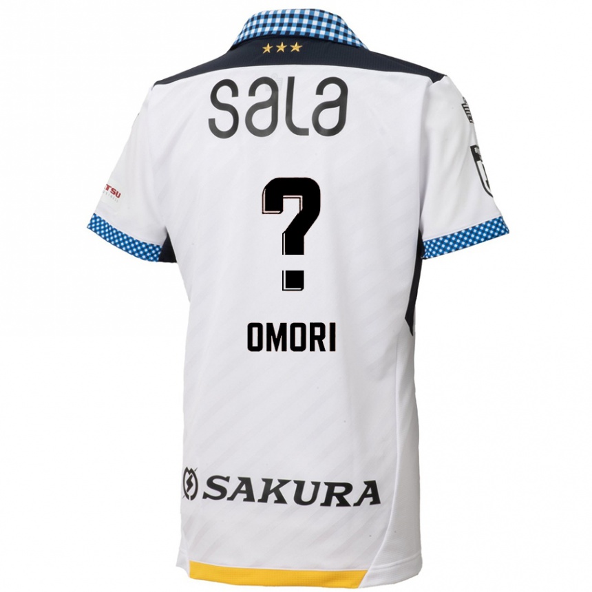 Niño Fútbol Camiseta Kotaro Omori #0 Blanco Negro 2ª Equipación 2024/25