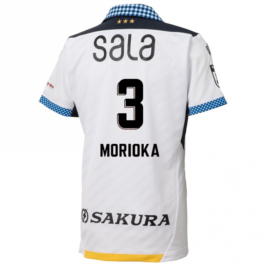 Niño Fútbol Camiseta Riku Morioka #3 Blanco Negro 2ª Equipación 2024/25