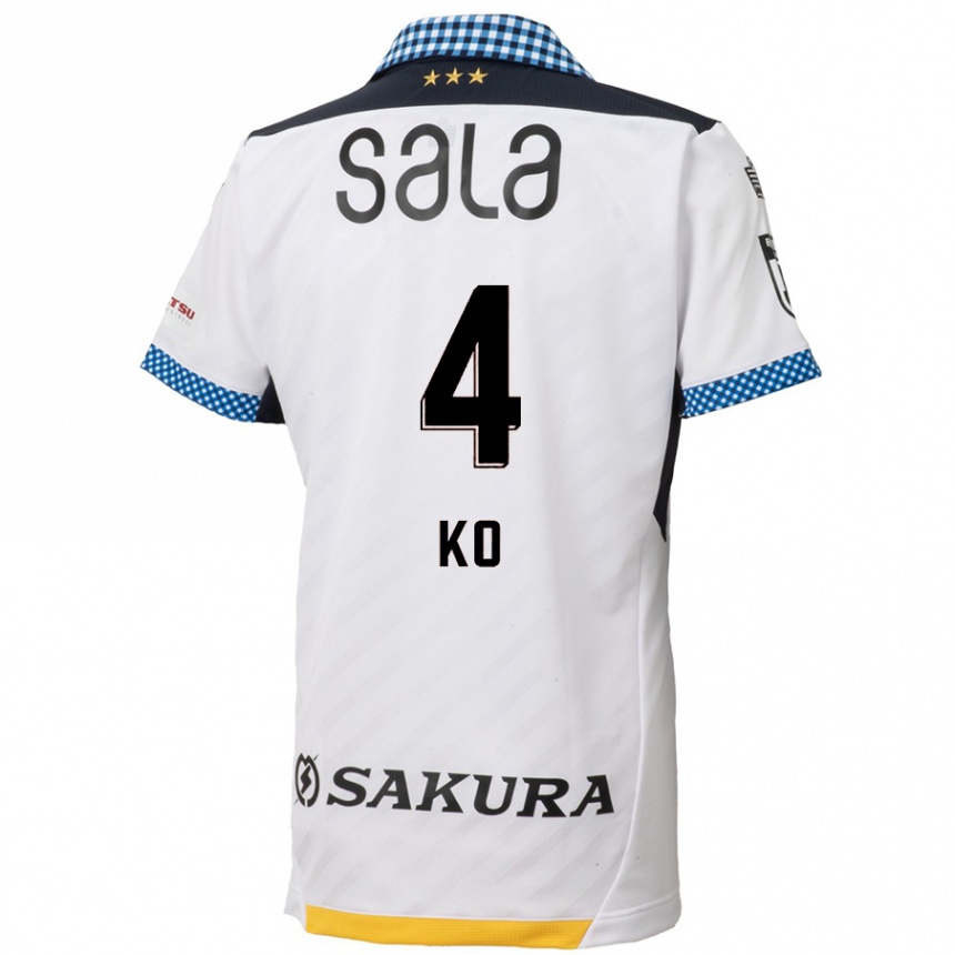 Niño Fútbol Camiseta Ko Matsubara #4 Blanco Negro 2ª Equipación 2024/25