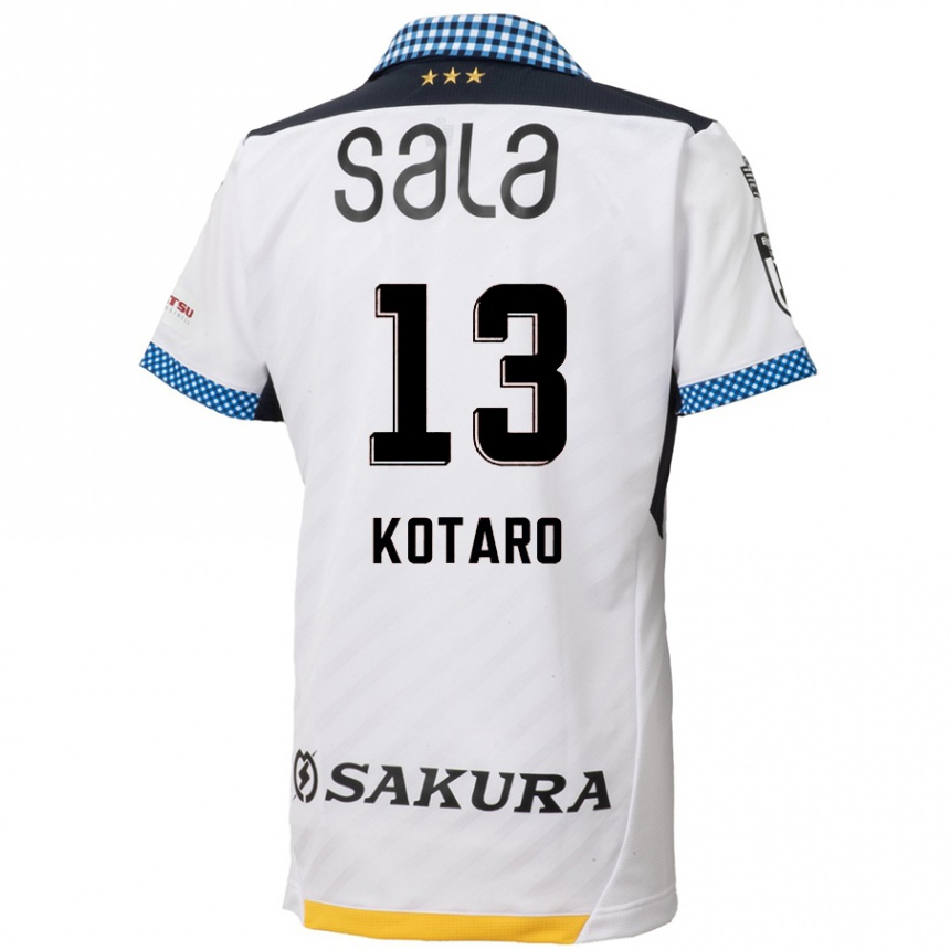 Niño Fútbol Camiseta Kotaro Fujikawa #13 Blanco Negro 2ª Equipación 2024/25