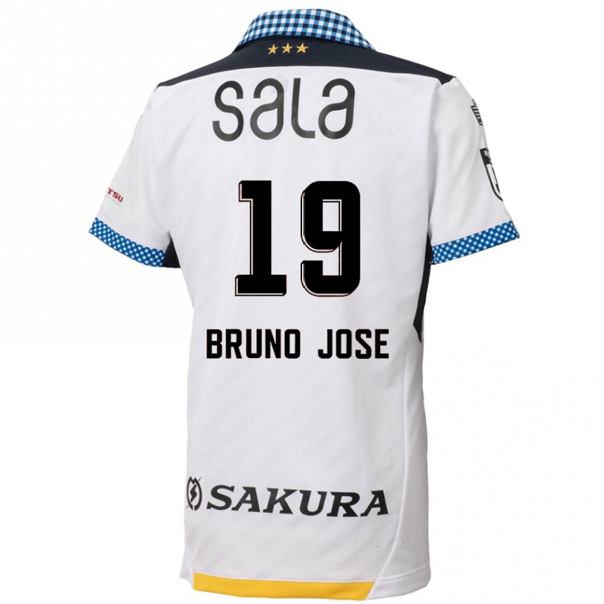 Niño Fútbol Camiseta Bruno José #19 Blanco Negro 2ª Equipación 2024/25