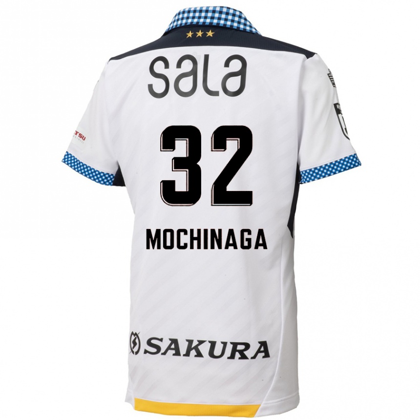 Niño Fútbol Camiseta Aiga Mochinaga #32 Blanco Negro 2ª Equipación 2024/25