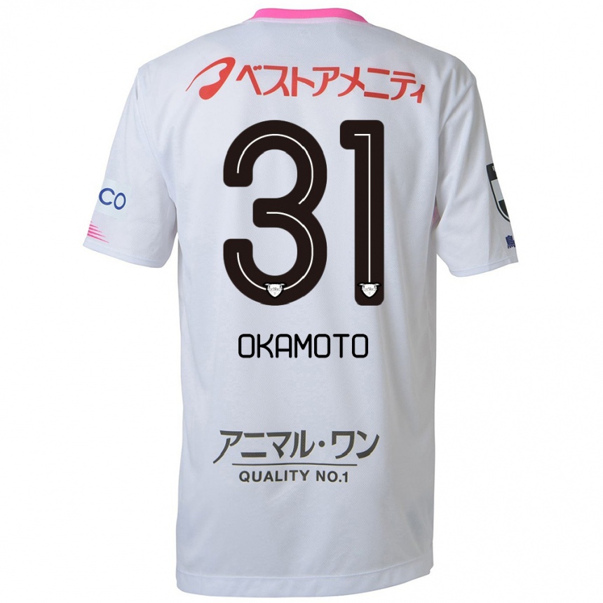 Niño Fútbol Camiseta Masahiro Okamoto #31 Blanco Azul Rosa 2ª Equipación 2024/25