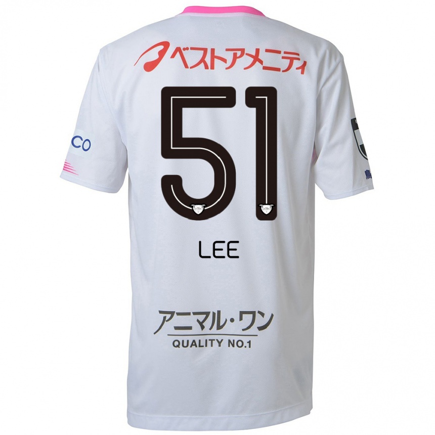 Niño Fútbol Camiseta Yoon-Sung Lee #51 Blanco Azul Rosa 2ª Equipación 2024/25