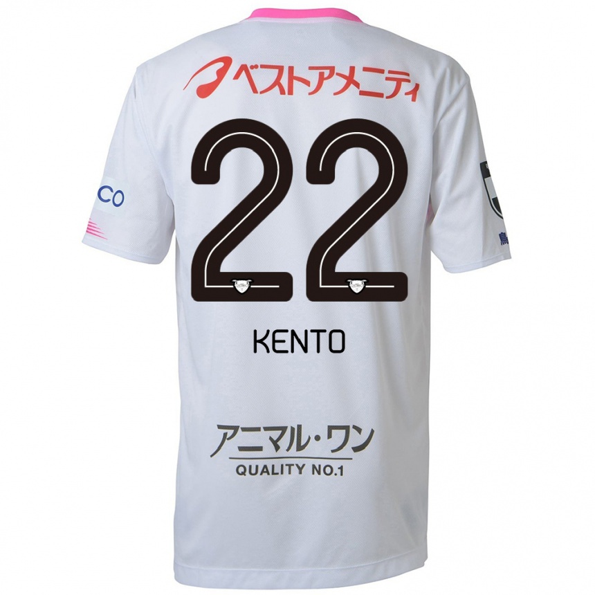 Niño Fútbol Camiseta Chiidi Kento Yamamura #22 Blanco Azul Rosa 2ª Equipación 2024/25