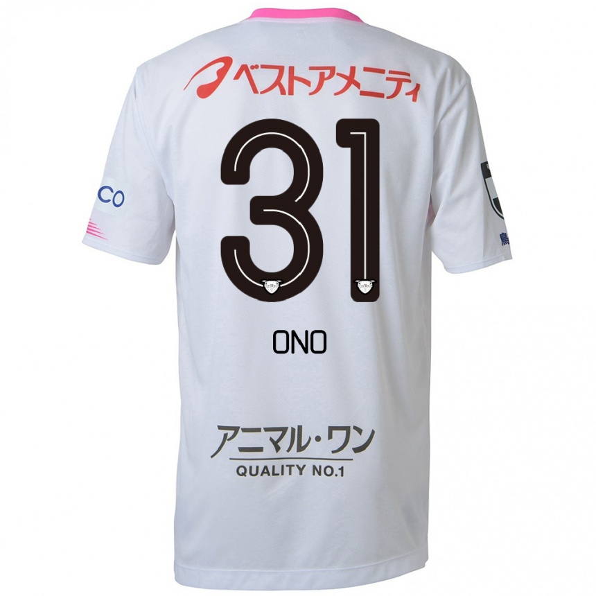 Niño Fútbol Camiseta Ren Ono #31 Blanco Azul Rosa 2ª Equipación 2024/25