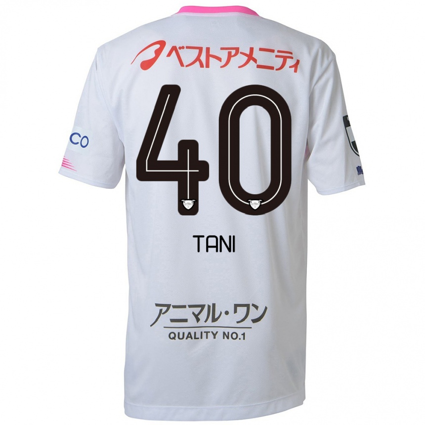 Niño Fútbol Camiseta Teyan Tani #40 Blanco Azul Rosa 2ª Equipación 2024/25