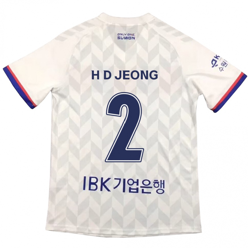 Niño Fútbol Camiseta Dong-Ho Jeong #2 Blanco Azul 2ª Equipación 2024/25