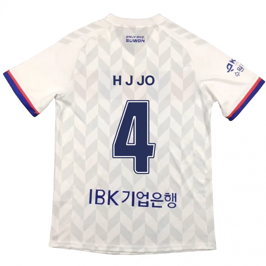 Niño Fútbol Camiseta Jun-Hyun Jo #4 Blanco Azul 2ª Equipación 2024/25