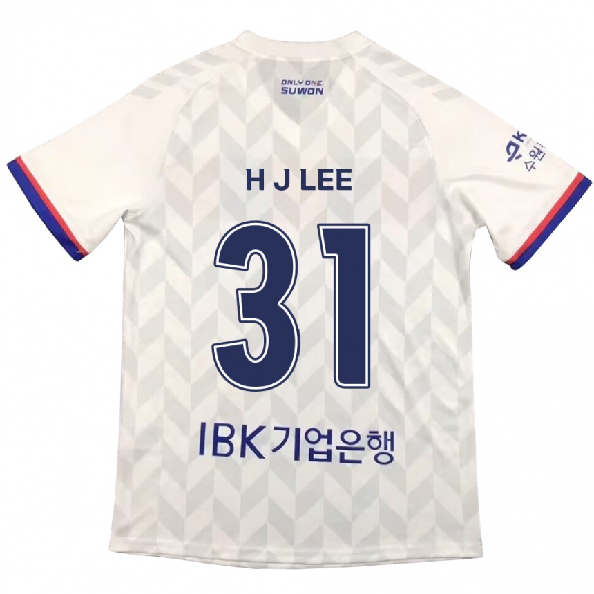 Niño Fútbol Camiseta Jae-Hoon Lee #31 Blanco Azul 2ª Equipación 2024/25