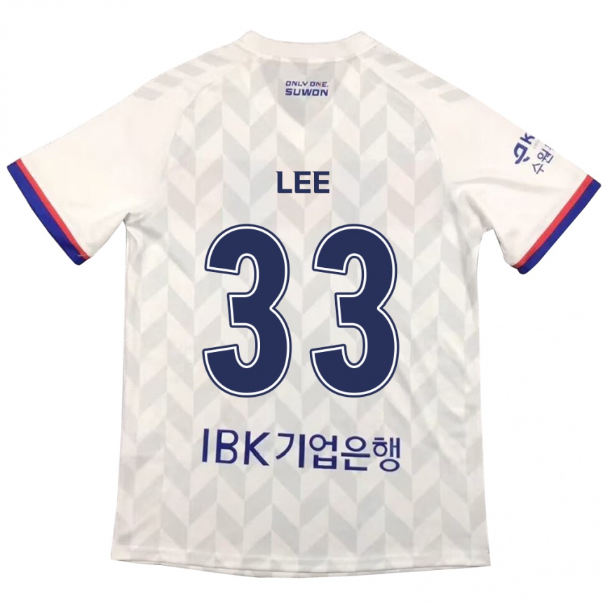 Niño Fútbol Camiseta Joseph Lee #33 Blanco Azul 2ª Equipación 2024/25