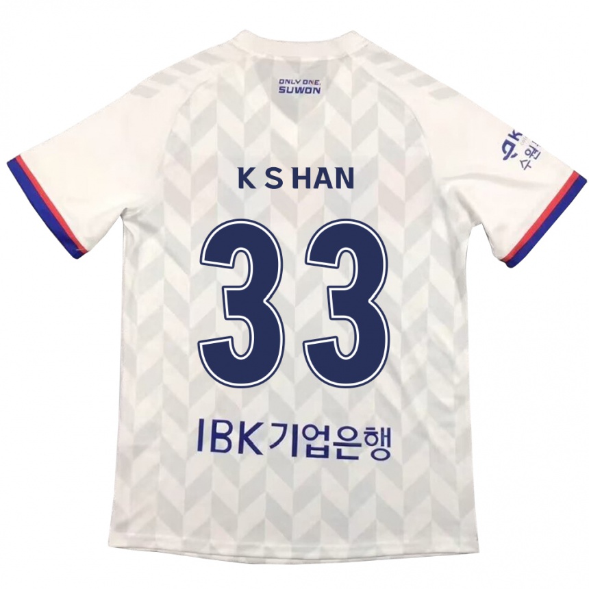 Niño Fútbol Camiseta Sang-Kyu Han #33 Blanco Azul 2ª Equipación 2024/25