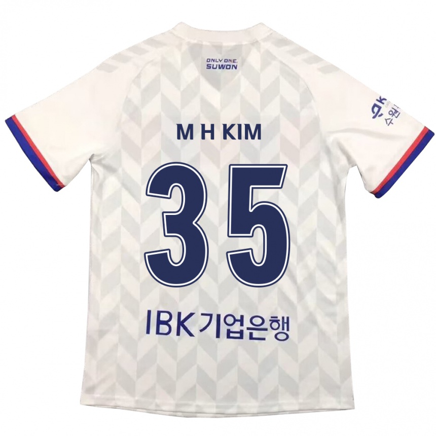 Niño Fútbol Camiseta Hyeon-Min Kim #35 Blanco Azul 2ª Equipación 2024/25