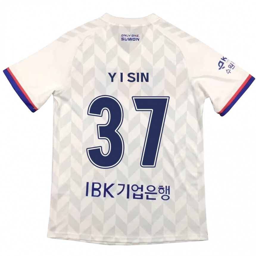 Niño Fútbol Camiseta Il-Yeon Sin #37 Blanco Azul 2ª Equipación 2024/25