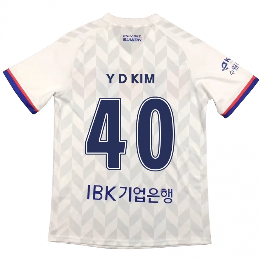 Niño Fútbol Camiseta Do-Yoon Kim #40 Blanco Azul 2ª Equipación 2024/25