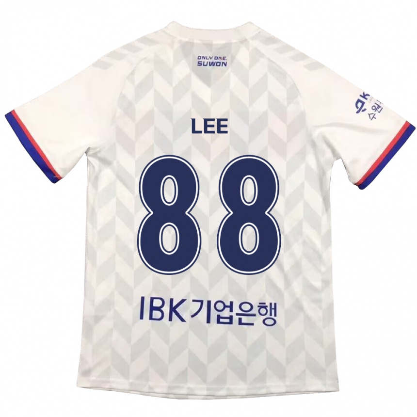 Niño Fútbol Camiseta Yong Lee #88 Blanco Azul 2ª Equipación 2024/25