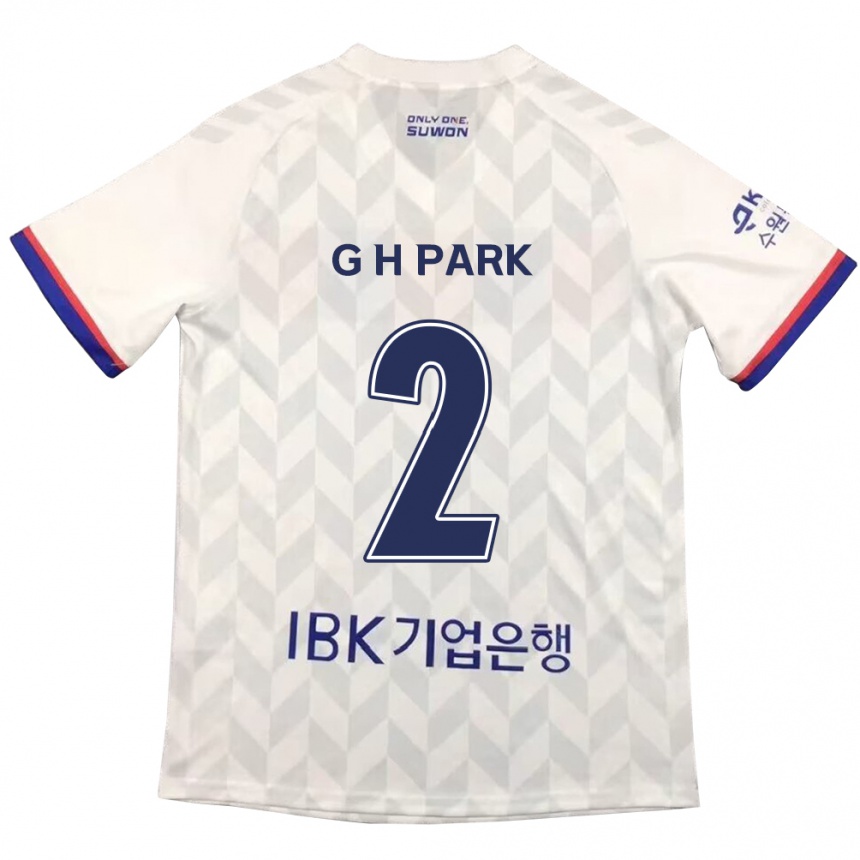 Niño Fútbol Camiseta Hyo-Geun Park #2 Blanco Azul 2ª Equipación 2024/25