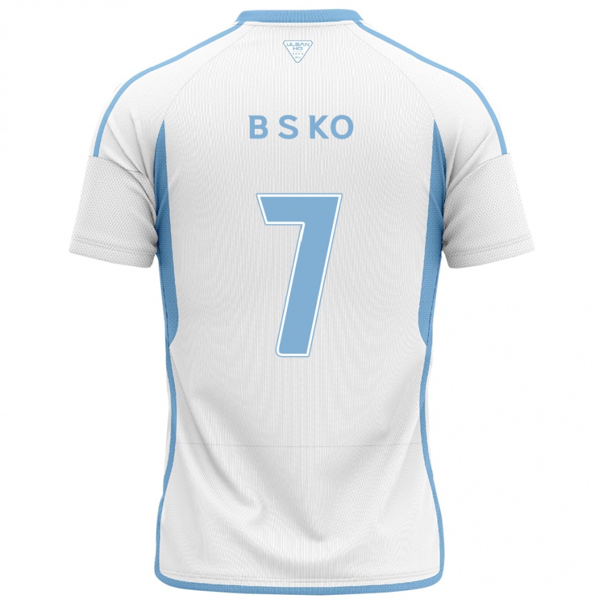 Niño Fútbol Camiseta Seung-Beom Ko #7 Blanco Azul 2ª Equipación 2024/25