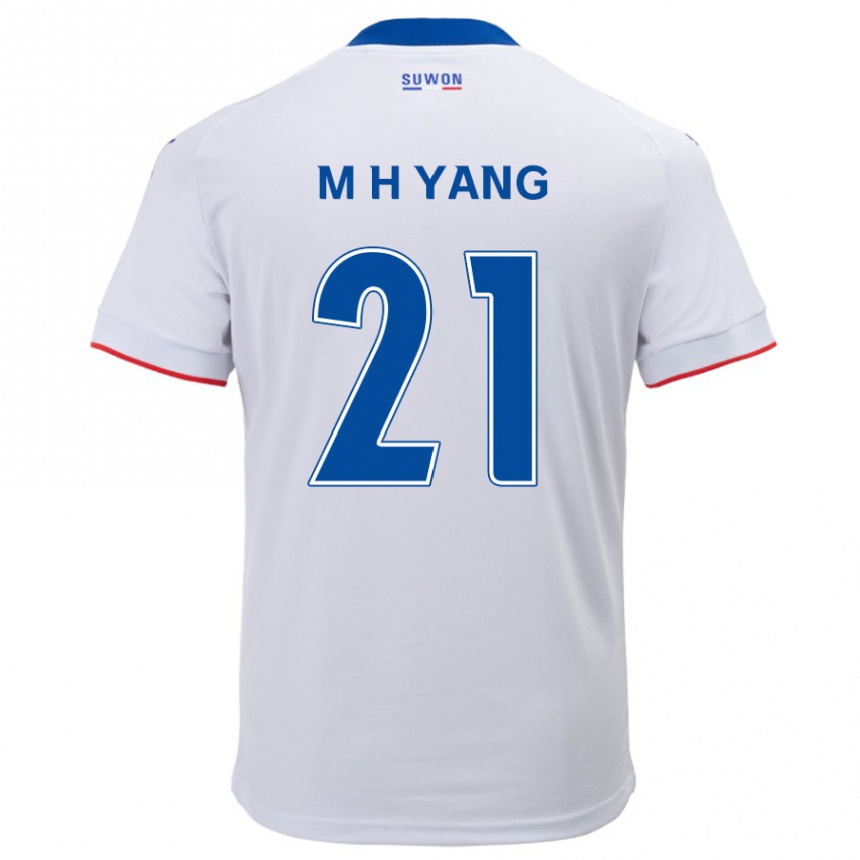 Niño Fútbol Camiseta Hyung-Mo Yang #21 Blanco Azul 2ª Equipación 2024/25