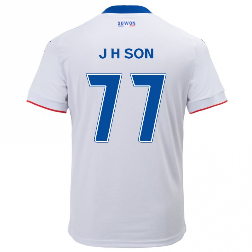 Niño Fútbol Camiseta Ho-Jun Son #77 Blanco Azul 2ª Equipación 2024/25