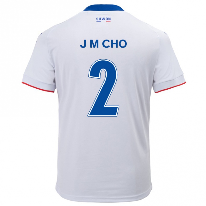 Niño Fútbol Camiseta Min-Jae Cho #2 Blanco Azul 2ª Equipación 2024/25