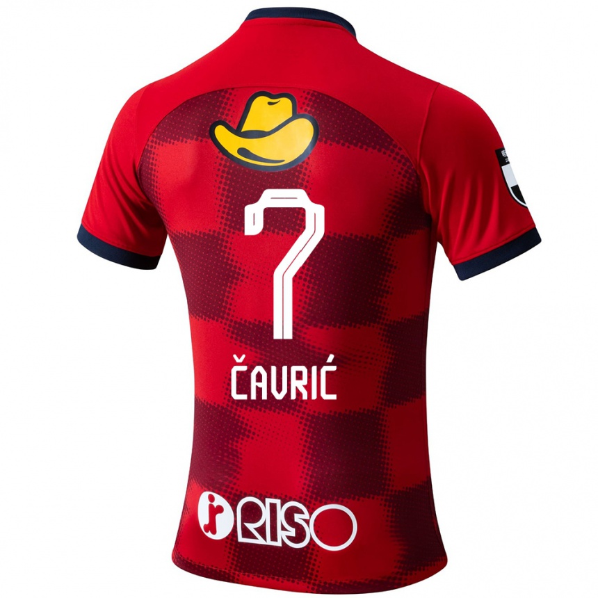 Hombre Fútbol Camiseta Aleksandar Cavric #7 Rojo Azul Blanco 1ª Equipación 2024/25