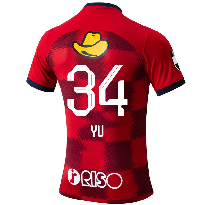 Hombre Fútbol Camiseta Yu Funabashi #34 Rojo Azul Blanco 1ª Equipación 2024/25