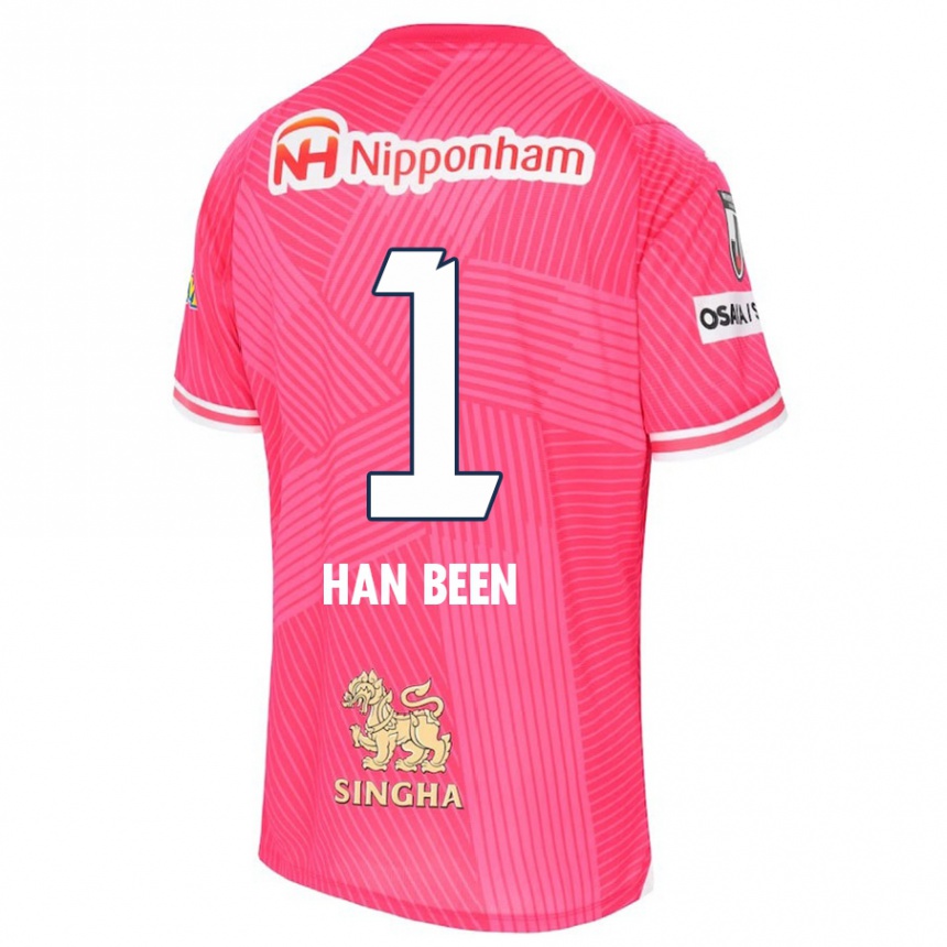 Hombre Fútbol Camiseta Han-Been Yang #1 Rosa Blanco 1ª Equipación 2024/25