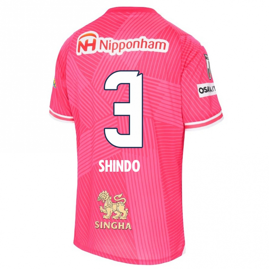 Hombre Fútbol Camiseta Ryosuke Shindo #3 Rosa Blanco 1ª Equipación 2024/25