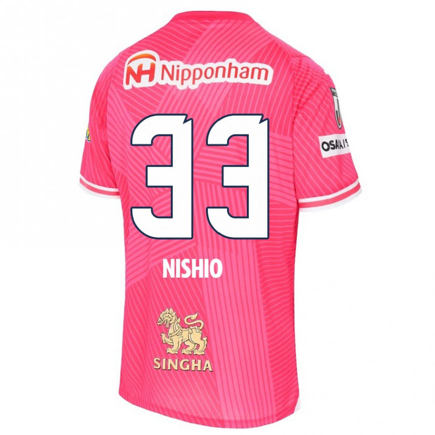 Hombre Fútbol Camiseta Ryuya Nishio #33 Rosa Blanco 1ª Equipación 2024/25