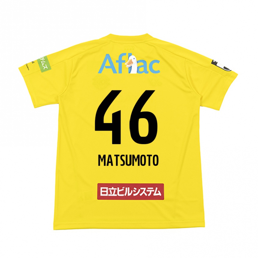 Hombre Fútbol Camiseta Kenta Matsumoto #46 Amarillo Negro 1ª Equipación 2024/25