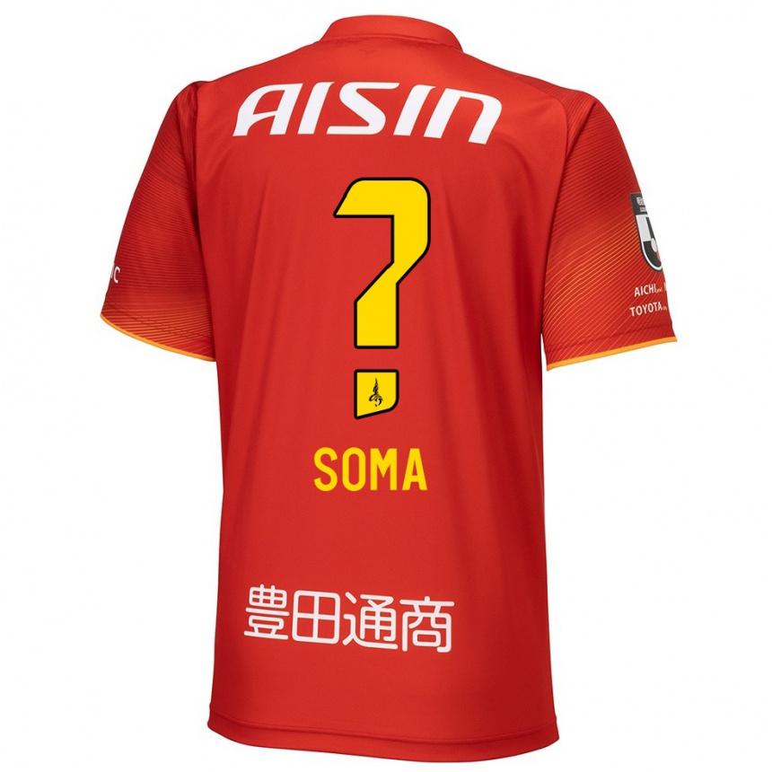 Hombre Fútbol Camiseta Yuki Soma #0 Rojo Blanco Amarillo 1ª Equipación 2024/25