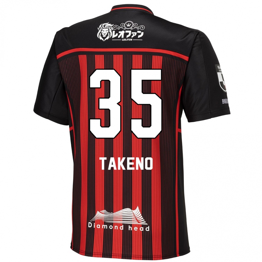 Hombre Fútbol Camiseta Nozomi Takeno #35 Negro Rojo 1ª Equipación 2024/25